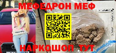 ECSTASY Ижевск