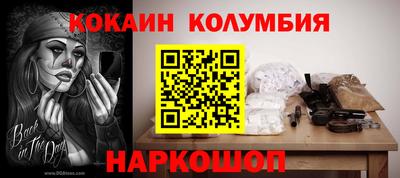 mix Иваново