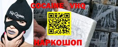 ECSTASY Ижевск