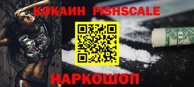 ECSTASY Ижевск