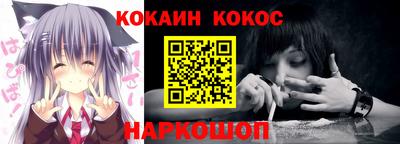 ECSTASY Ижевск