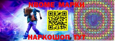 mix Иваново