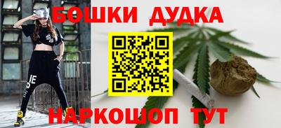 ECSTASY Ижевск