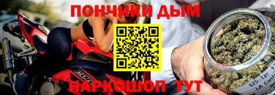 mix Иваново