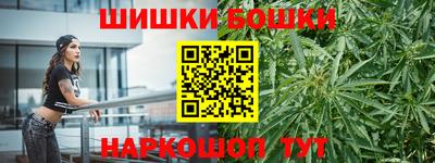 mix Иваново