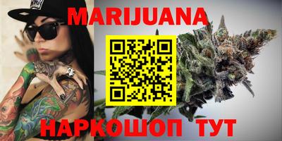 ECSTASY Ижевск