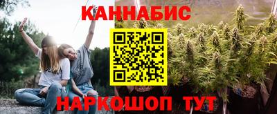 МДМА Ивантеевка