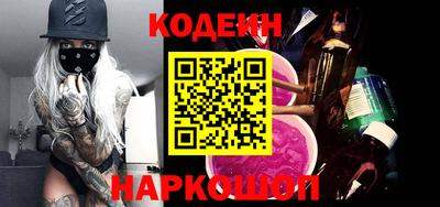 ECSTASY Ижевск