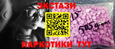 mix Иваново
