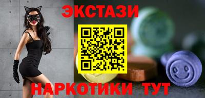 mix Иваново