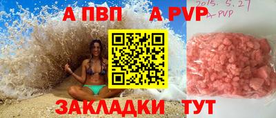 ECSTASY Ижевск