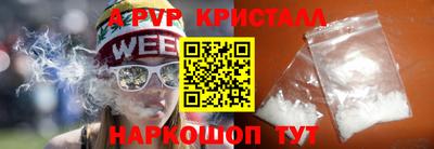 ECSTASY Ижевск