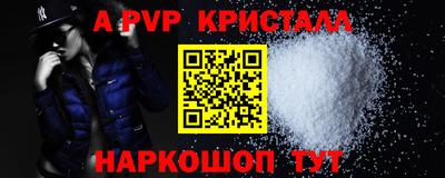 ECSTASY Ижевск