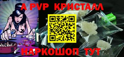 mix Иваново
