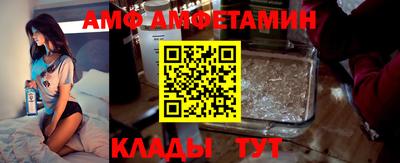 ECSTASY Ижевск
