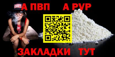 ECSTASY Ижевск