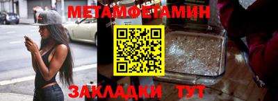 ECSTASY Ижевск
