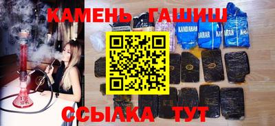 МДМА Ивантеевка