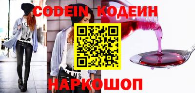 МДМА Ивантеевка