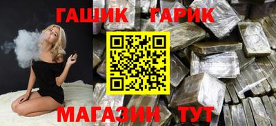 mix Иваново