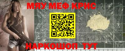 ECSTASY Ижевск