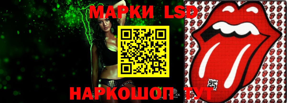 Выкса  LSD-25 экстази ecstasy  ЛСД экстази  ЛСД экстази ecstasy  Вход с VPN 